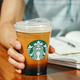 Coming in 2020: strawless lid.